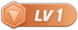 等级-LV1-八博网