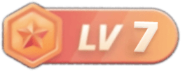 等级-LV7-八博网