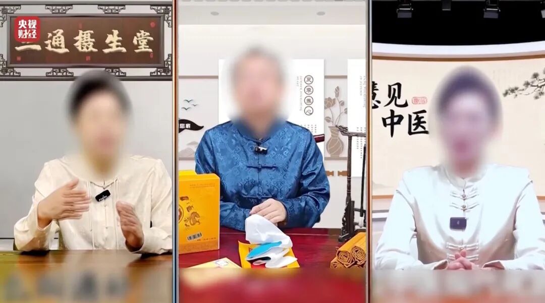 图片[16]-3·15晚会丨最怕315的“骗局”，上“3·15”晚会了！-八博网
