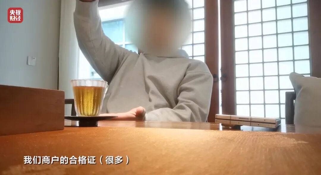 图片[24]-3·15晚会丨租赁电动自行车“狂飙”！“3·15”点名哈啰租电动车、电驴哥近期各大直-八博网