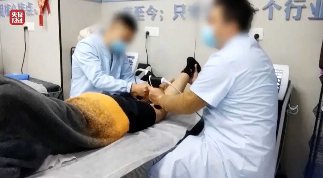 图片[14]-3·15晚会丨“增高”骗局，疯狂敛财-八博网