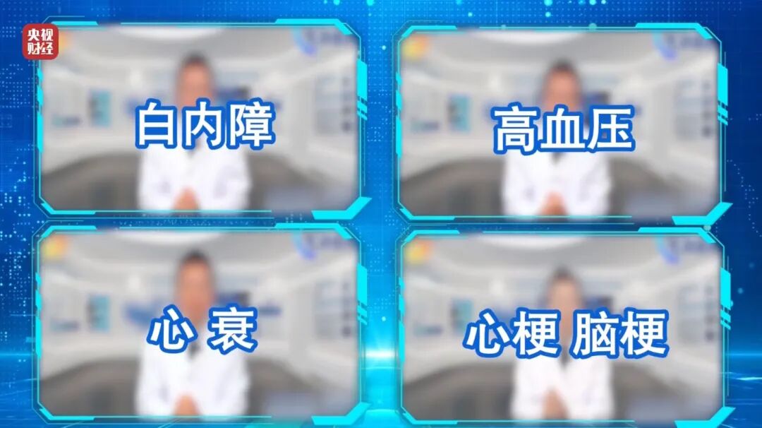 图片[5]-3·15晚会丨最怕315的“骗局”，上“3·15”晚会了！-八博网