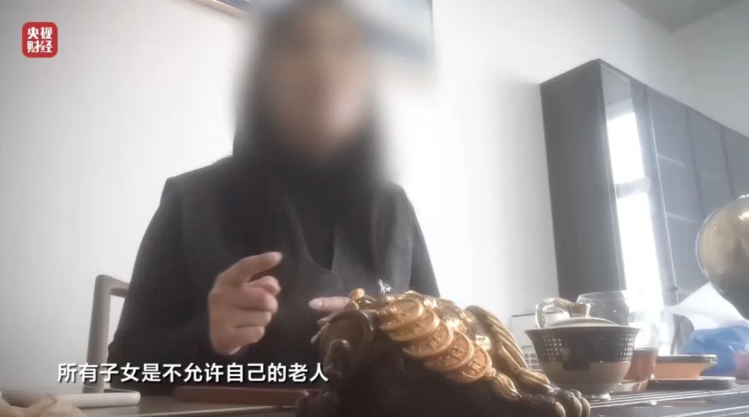 图片[12]-3·15晚会丨最怕315的“骗局”，上“3·15”晚会了！-八博网