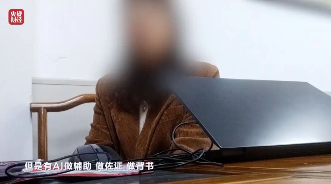 图片[8]-3·15晚会丨AI大模型，遭“投毒”-八博网