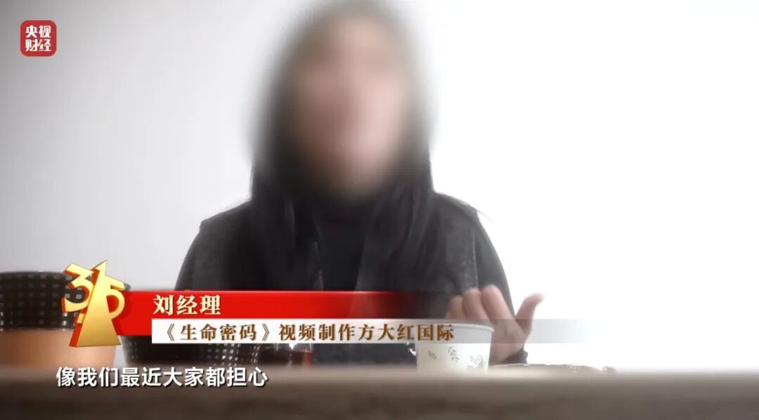 图片[10]-3·15晚会丨最怕315的“骗局”，上“3·15”晚会了！-八博网