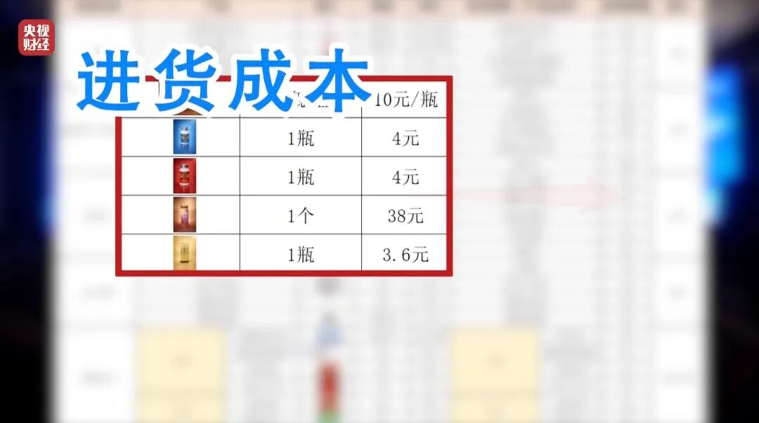 图片[1]-3·15晚会丨最怕315的“骗局”，上“3·15”晚会了！-八博网