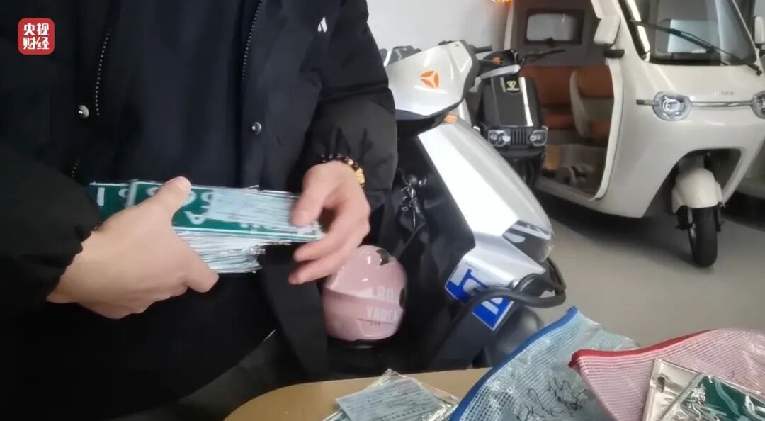 图片[27]-3·15晚会丨租赁电动自行车“狂飙”！“3·15”点名哈啰租电动车、电驴哥近期各大直-八博网