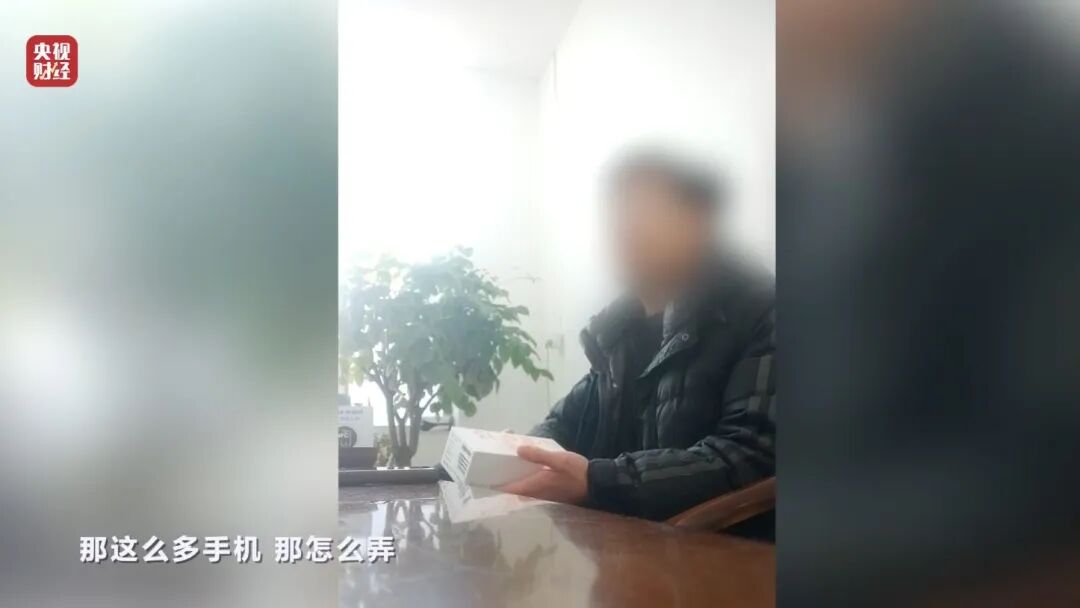 图片[22]-3·15晚会丨AI大模型，遭“投毒”-八博网
