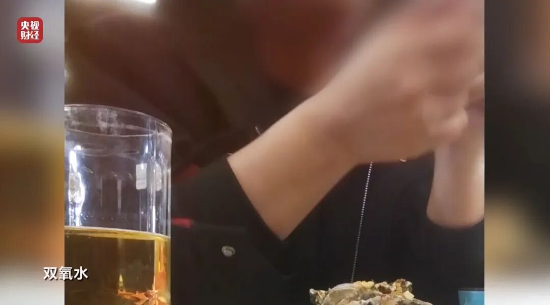 图片[38]-3·15晚会丨网红鸡爪，竟是“漂白”的！生产车间令人作呕！有毒的双氧水随便用！-八博网