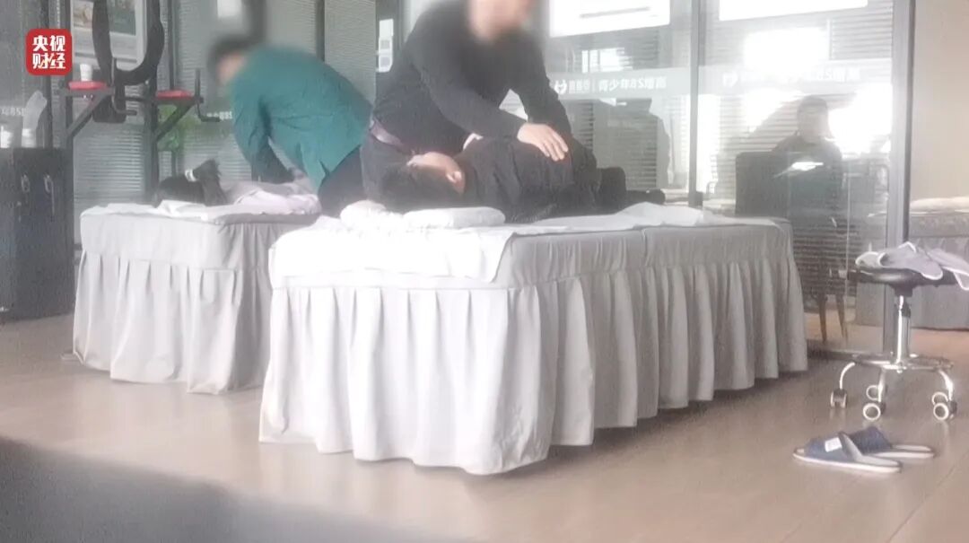图片[16]-3·15晚会丨“增高”骗局，疯狂敛财-八博网