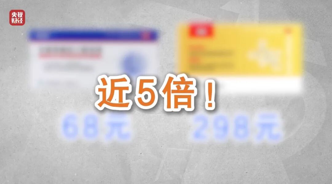 图片[8]-3·15晚会丨最怕315的“骗局”，上“3·15”晚会了！-八博网