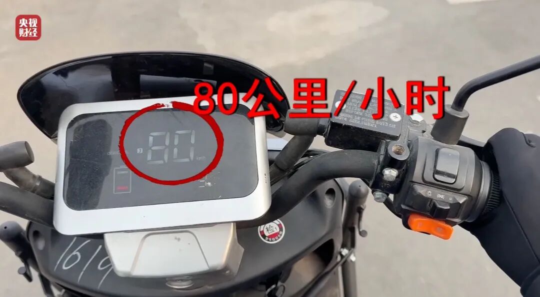 图片[9]-3·15晚会丨租赁电动自行车“狂飙”！“3·15”点名哈啰租电动车、电驴哥近期各大直-八博网