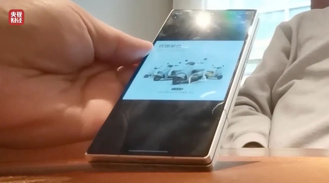 图片[18]-3·15晚会丨租赁电动自行车“狂飙”！“3·15”点名哈啰租电动车、电驴哥近期各大直-八博网