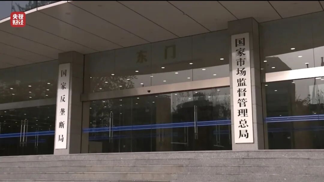 图片[77]-3·15晚会丨网红鸡爪，竟是“漂白”的！生产车间令人作呕！有毒的双氧水随便用！-八博网