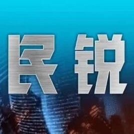 人民锐评：我们的“英雄梦”与“凡人歌”-八博网