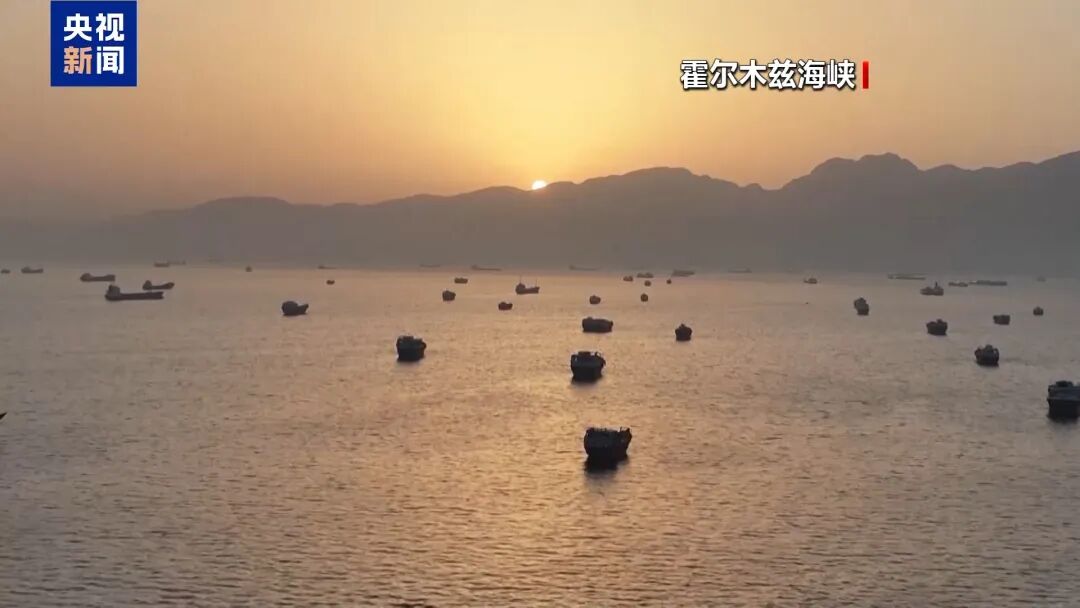 图片[4]-特朗普：美伊14日签署协议；伊朗：14日不签-八博网
