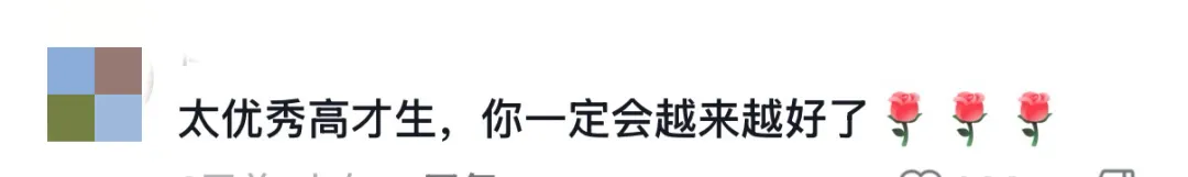 图片[7]-确诊肺癌晚期坚持读研，她的毕业发言打动网友……-八博网