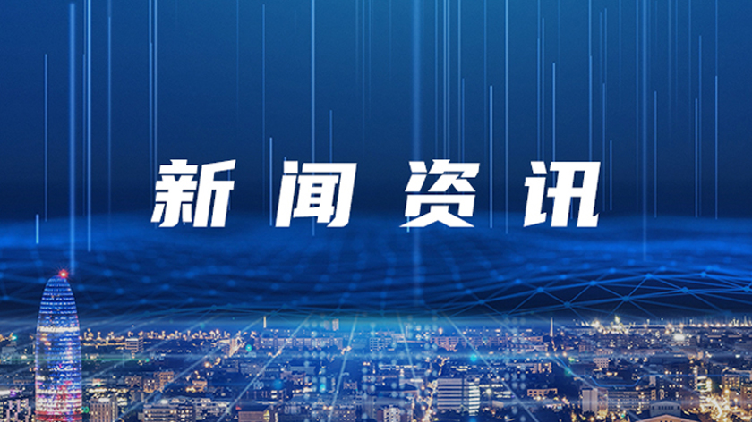 用户封面