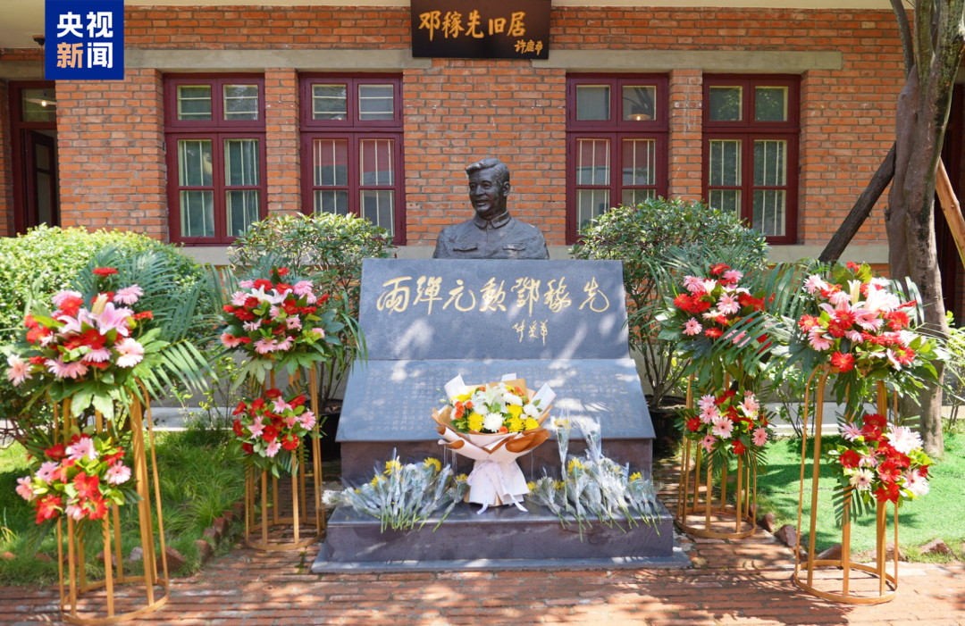 图片[4]-“做好了这件事，生命就有意义，就是为它死了也值得”-八博网