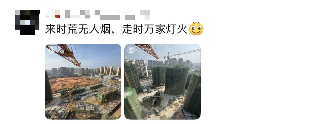 图片[29]-“我就知道你超厉害的！！嗯，我在说我自己”-八博网