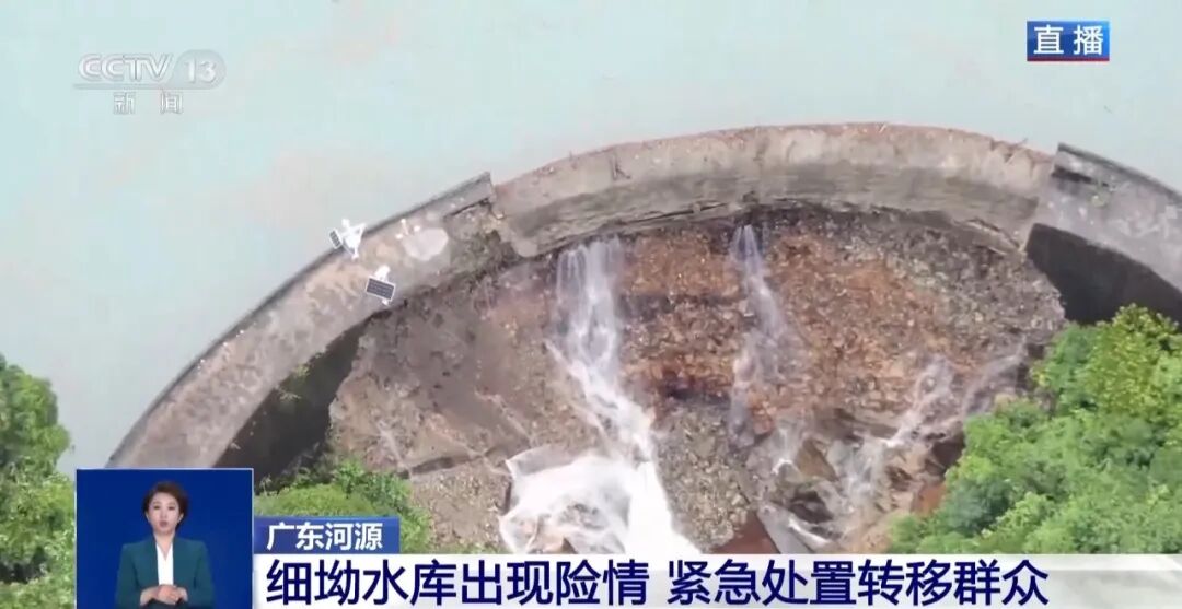图片[6]-暴雨、雷暴大风，局地或有龙卷！这些地区需警惕→-八博网