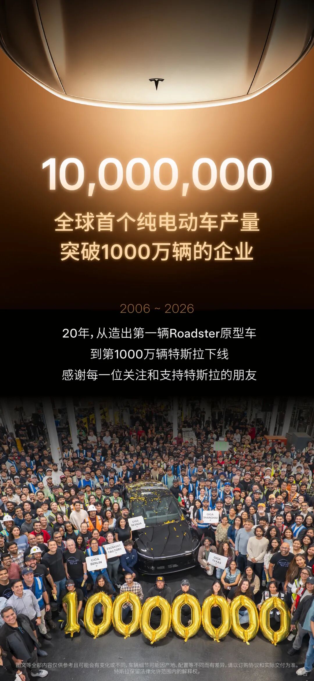 图片[9]-市值暴增4500亿美元微软创近18年来最大单日涨幅；GPT-5.6 Luna降价80%；携程回应1.5万元机票全额退还；小米澎程N90/N70 Max预售价公布…-八博网