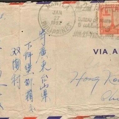 “有一块钱寄一块钱，有十块钱寄十块钱。这就是中国人……”-八博网