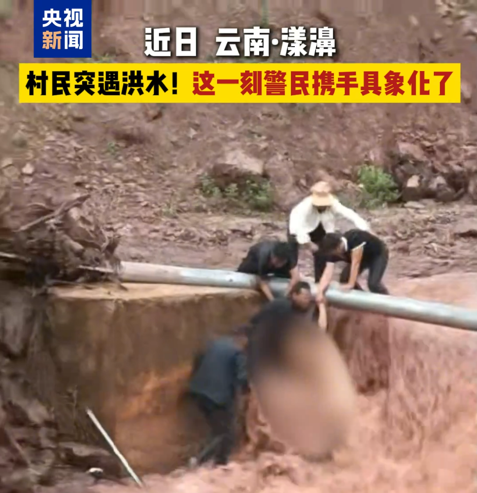 图片[7]-暴雨、雷暴大风，局地或有龙卷！这些地区需警惕→-八博网