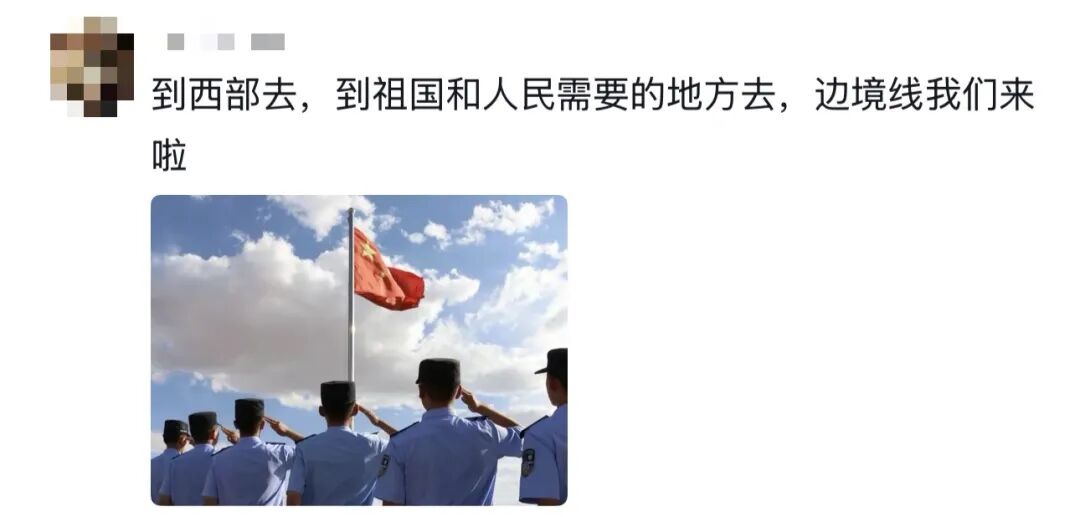 图片[9]-“我就知道你超厉害的！！嗯，我在说我自己”-八博网