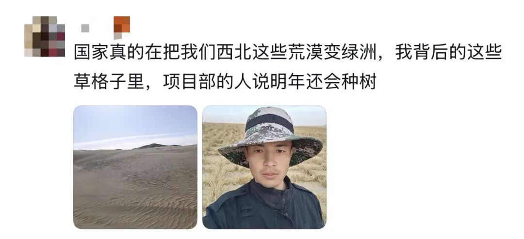 图片[10]-“我就知道你超厉害的！！嗯，我在说我自己”-八博网