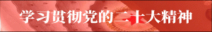 行业关注|燃气行业鸿蒙生态共建正式启动-八博网