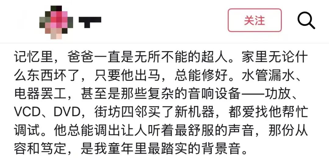 图片[6]-“我现在到了这个年纪，才意识到我妈下班回家时，真的很需要那只鸡已经解冻好了”-八博网