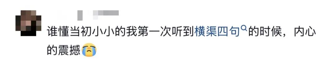 图片[3]-“我就知道你超厉害的！！嗯，我在说我自己”-八博网