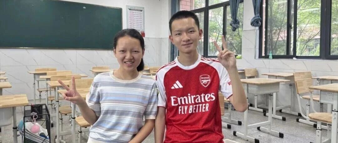 17岁哥哥上中科大，15岁妹妹上北大！-八博网