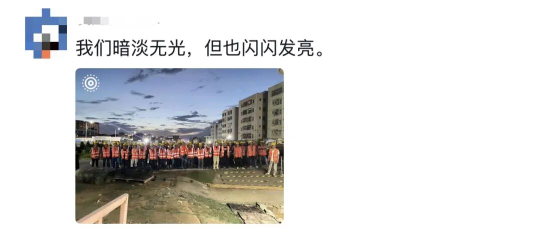 图片[26]-“我就知道你超厉害的！！嗯，我在说我自己”-八博网