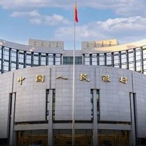 央行最新发声！涉及利率、汇率、货币政策走势-八博网