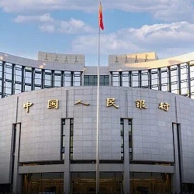 央行最新发声！涉及利率、汇率、货币政策走势-八博网