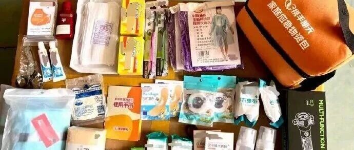 韩红基金会向广西捐赠200万元，张凌赫、檀健次、黄晓明、佟丽娅、黄渤、肖战、吴磊、杨紫、朱一龙、白鹿等艺人，捐资捐物驰援广西-八博网