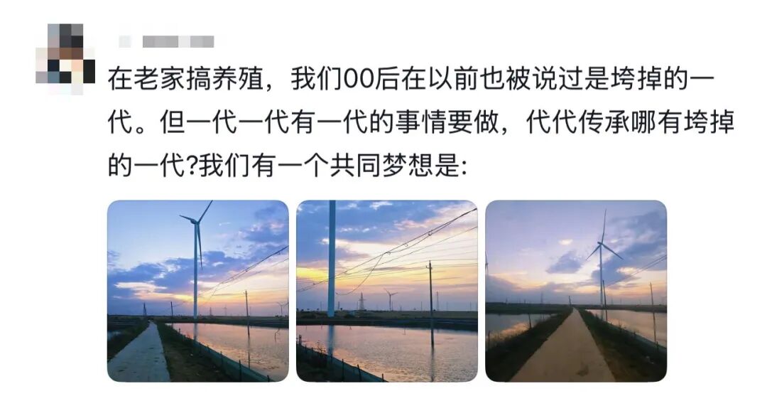 图片[21]-“我就知道你超厉害的！！嗯，我在说我自己”-八博网