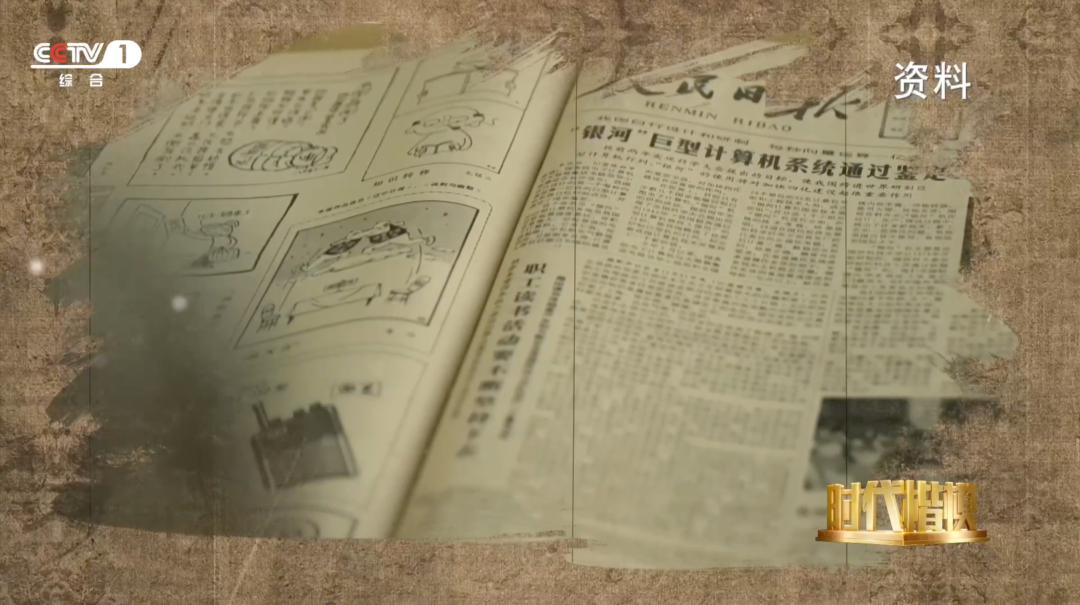 图片[1]-今天，你收到这条短信了吗？-八博网