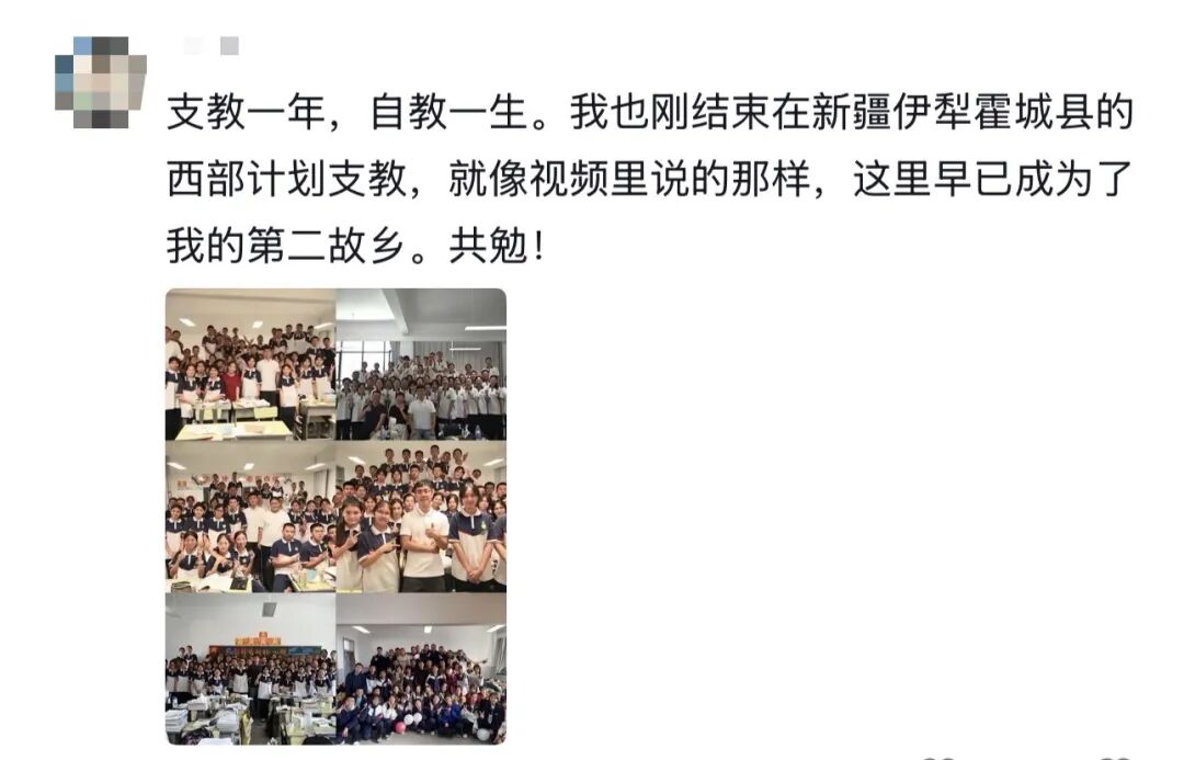 图片[12]-“我就知道你超厉害的！！嗯，我在说我自己”-八博网