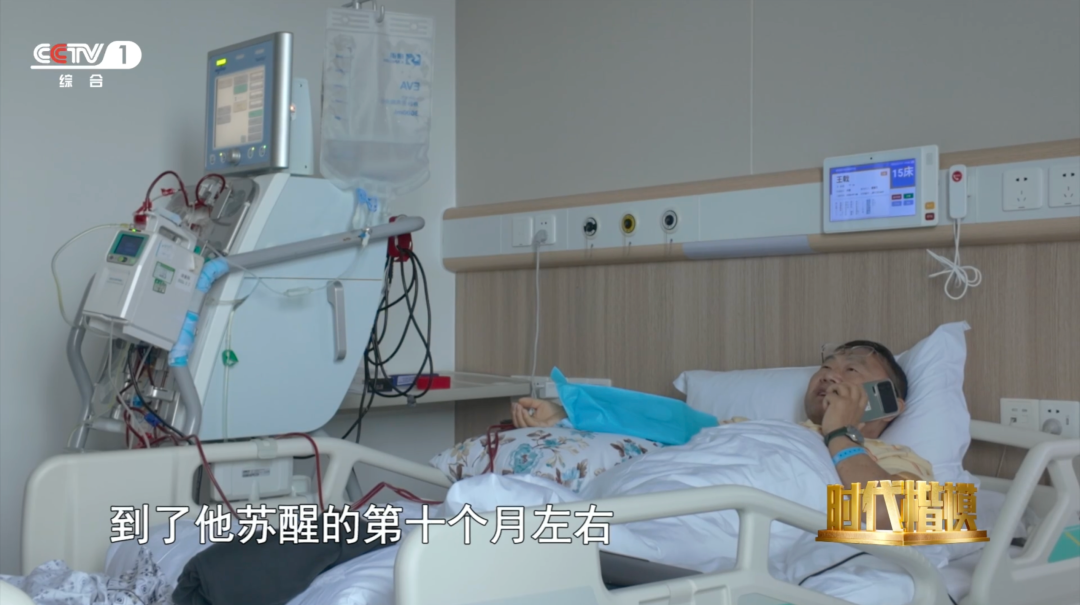 图片[9]-今天，你收到这条短信了吗？-八博网
