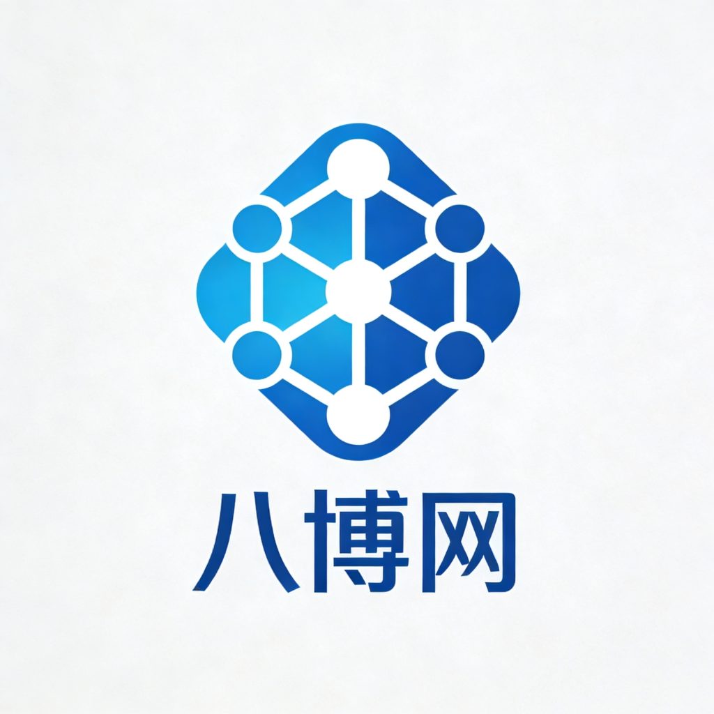 图片[1]-主题分区-八博网