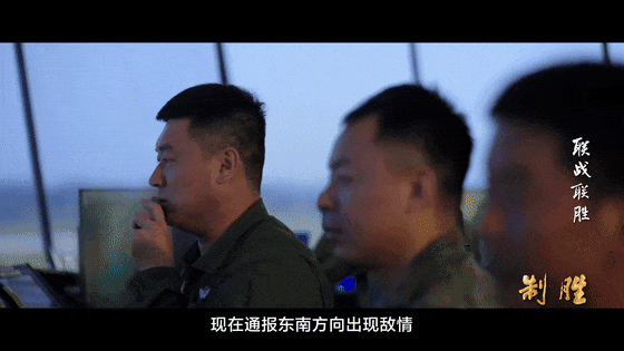 图片[2]-战舰高速前出，歼-16立即“训转战”！南海一线真实应对画面公开-八博网