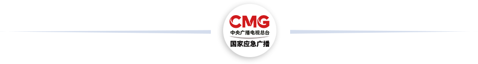 图片[6]-“沙德尔”睁眼，新台风“艾莎尼”生成！局地大暴雨-八博网