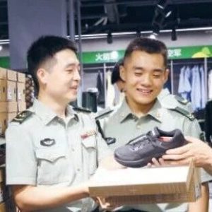 共17款市场选型体能训练鞋！官兵和文职人员如何申领？每人可申领几双？-八博网