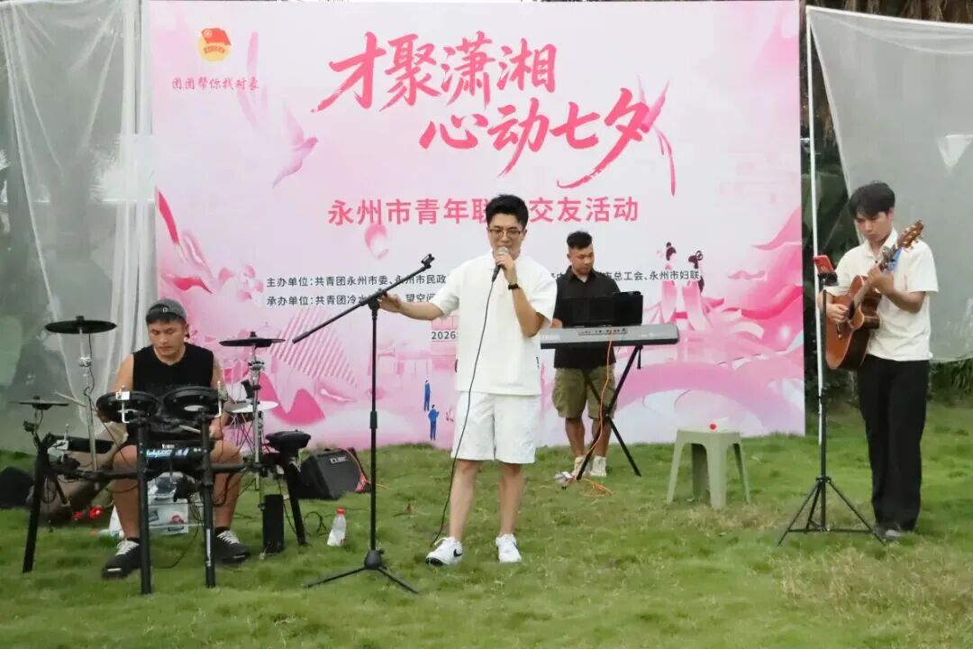 图片[7]-“这是大事儿！人生大事儿！”-八博网