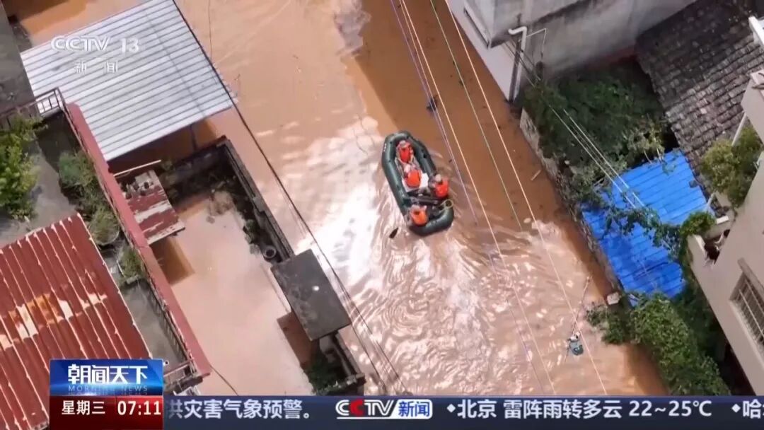 图片[5]-村子三天进不去、水电通信中断，直升机空投来了！-八博网