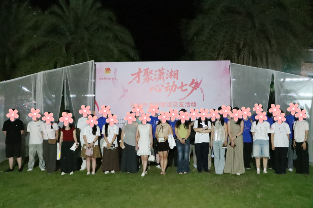 图片[5]-“这是大事儿！人生大事儿！”-八博网