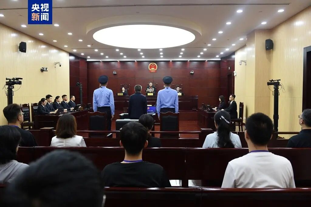图片[3]-于文明，有期徒刑15年！-八博网